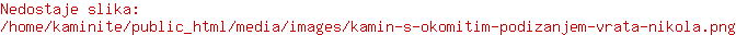 Kamin s okomitim podizanjem vrata Nikola